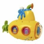 Заводний підводний човен (Заводная подводная лодка) Kids II