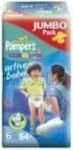 Pampers Active Baby Extra Large 6" (16кг +) 54шт 