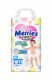 Трусики Merries Pants L 44 (9-14 кг) унисекс