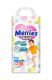 Трусики Merries Pants Big 38(12-20 кг) унисекс